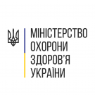 Міністерству охорони здоров'я України 