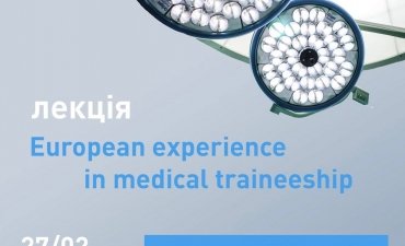 medical traineeship 