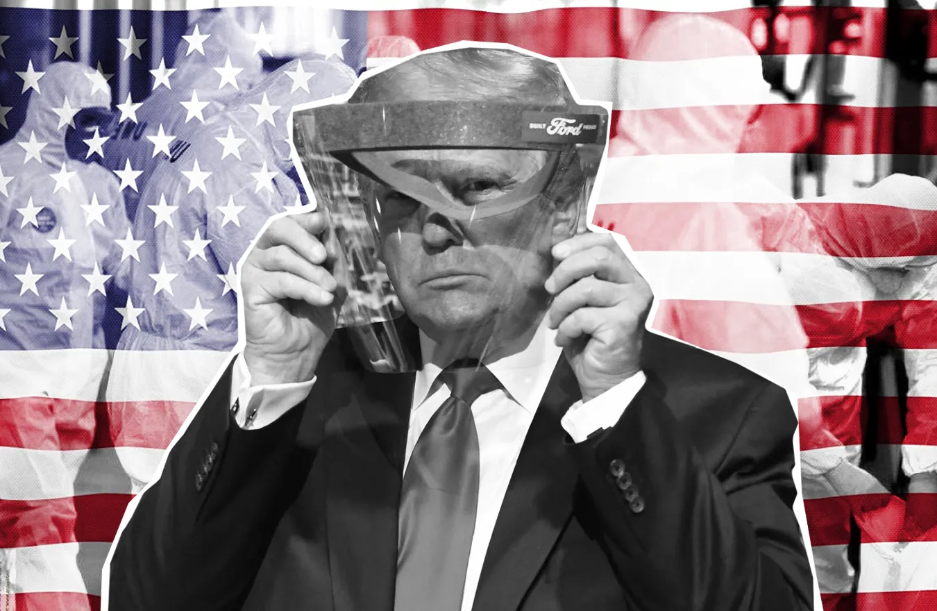 трамп фейл пандемія